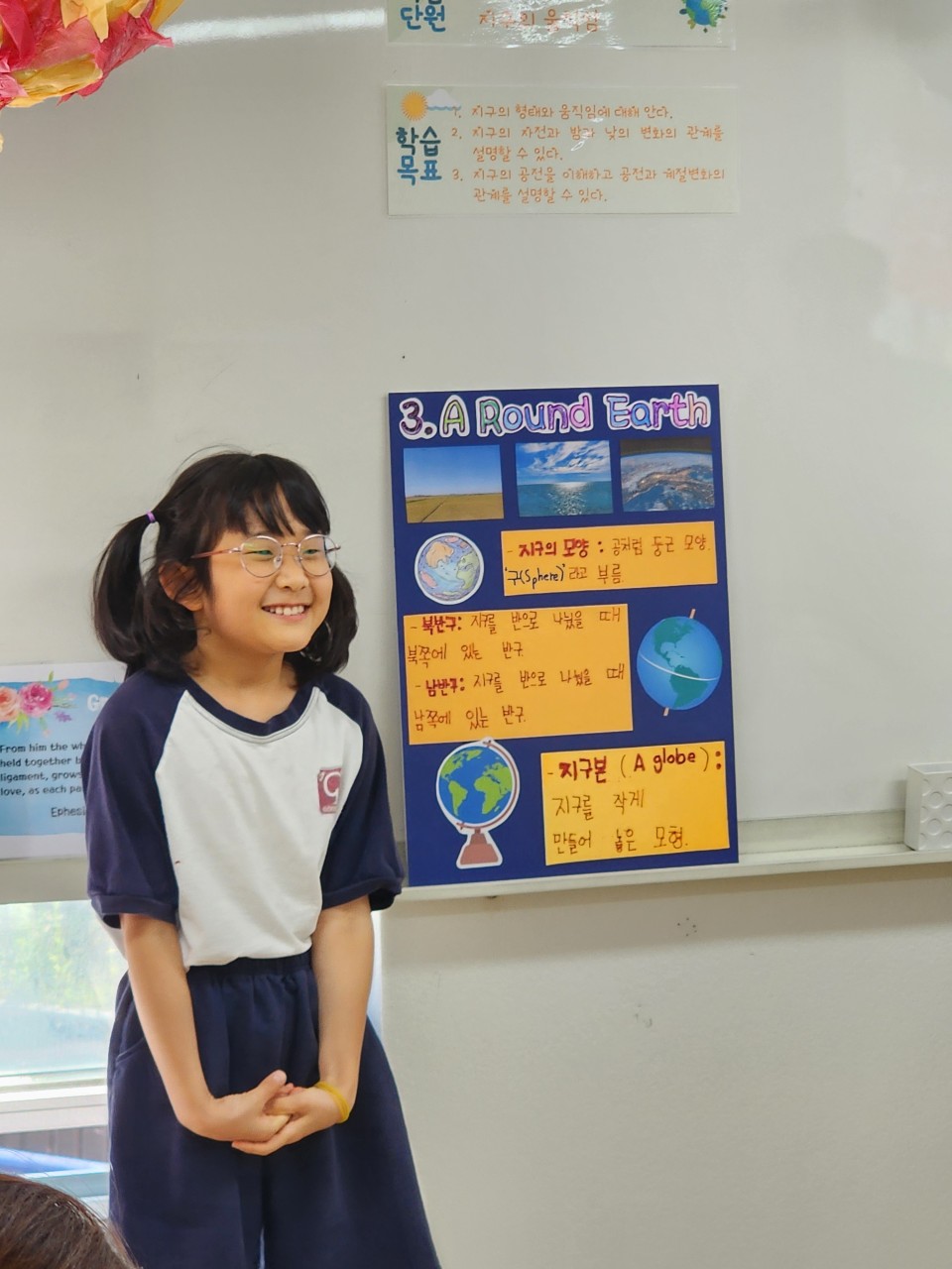 GICS_Photo_20240521_4.jpg